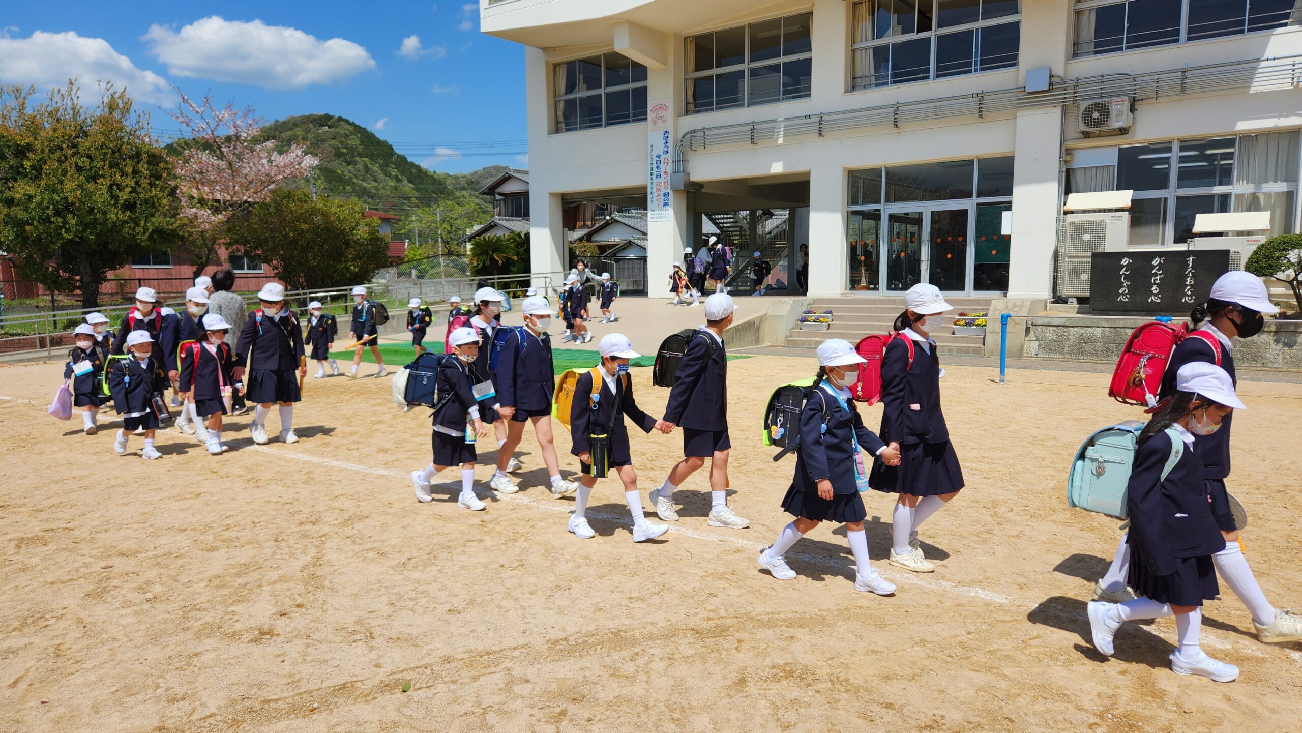20230410_111557 たつの市立神岡小学校